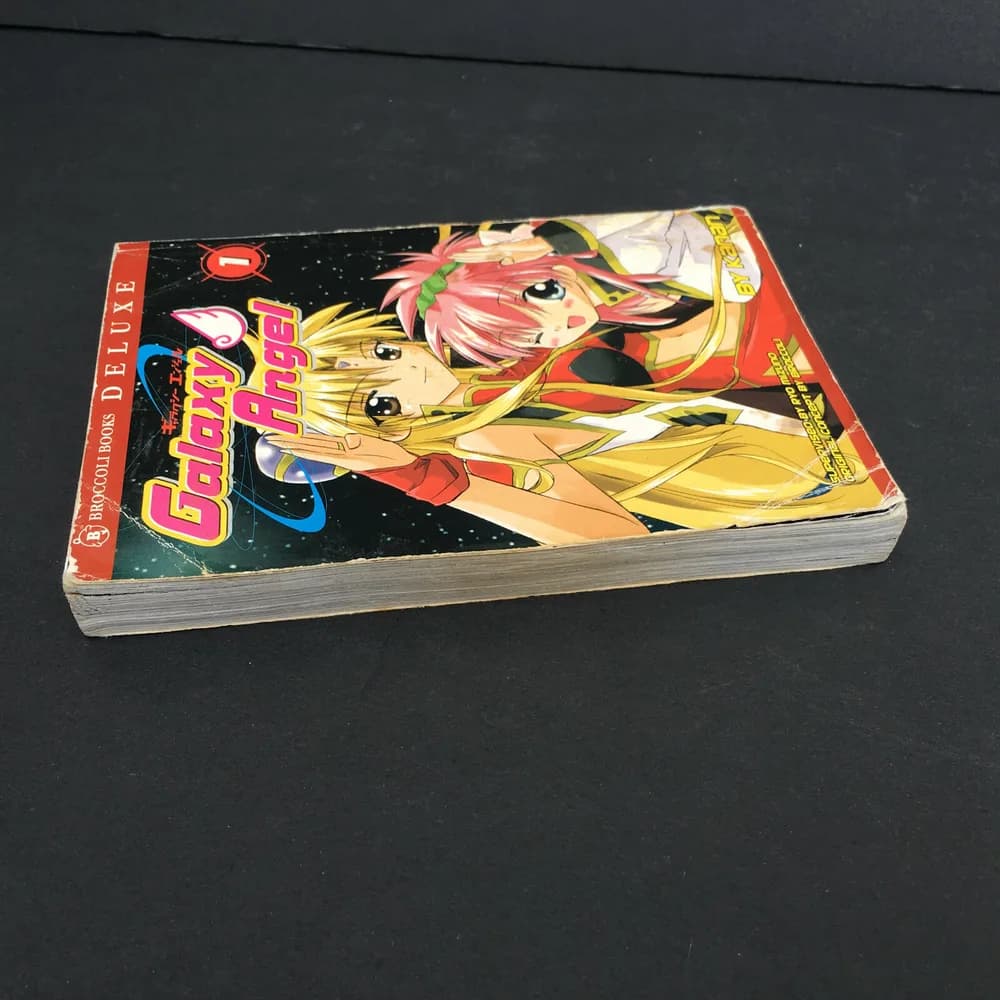 Deluxe Galaxy Angel Manga Vol.1 , By Canan Paperback  - Image 5
