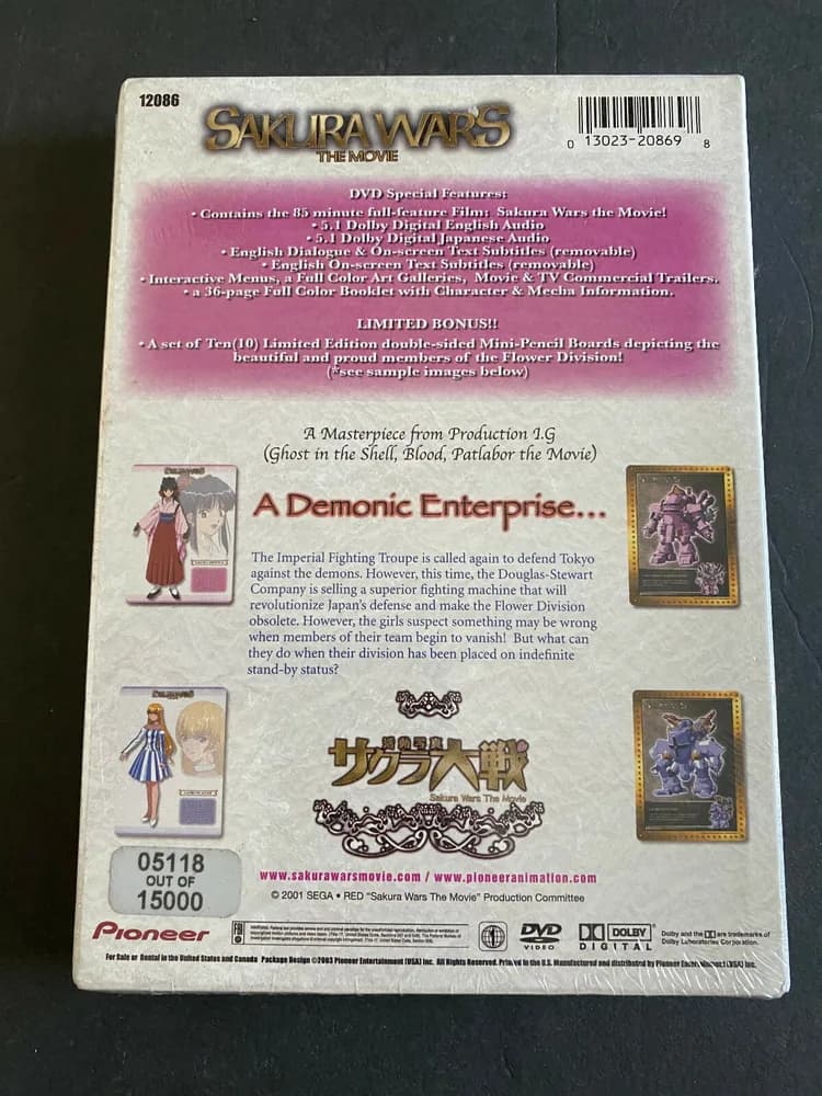 Sakura Wars: The Movie (DVD, 2003, Limited Edition w/Mini Pencil Board) SEALED - Image 4