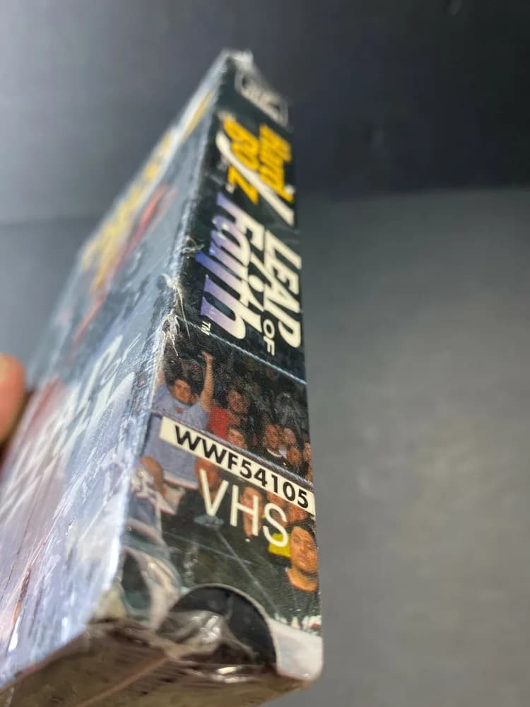 WWF Hardy Boyz Leap Of Faith VHS 2001 - Image 5