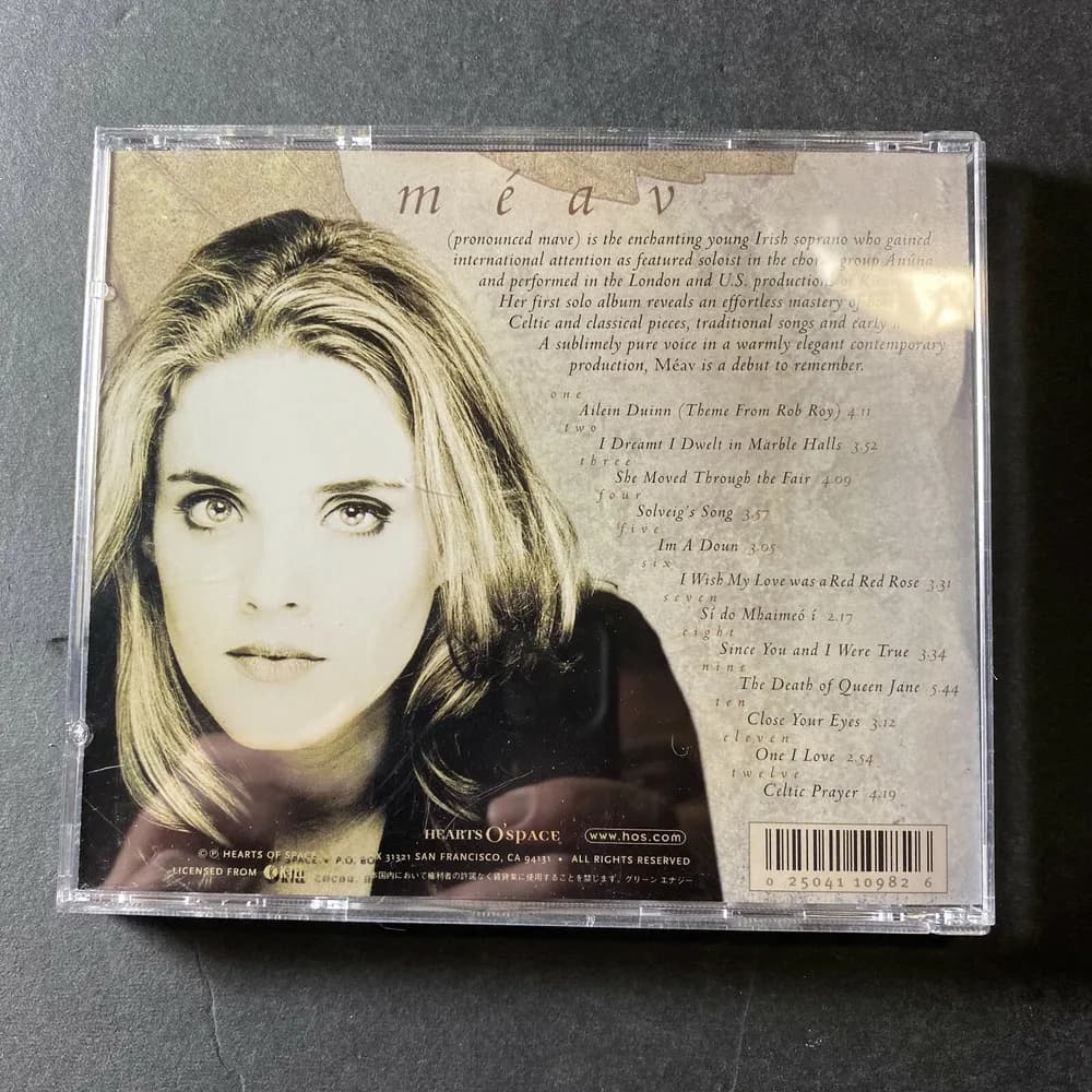 Meav The Debut CD Album Heart Of Space Records  - Image 2