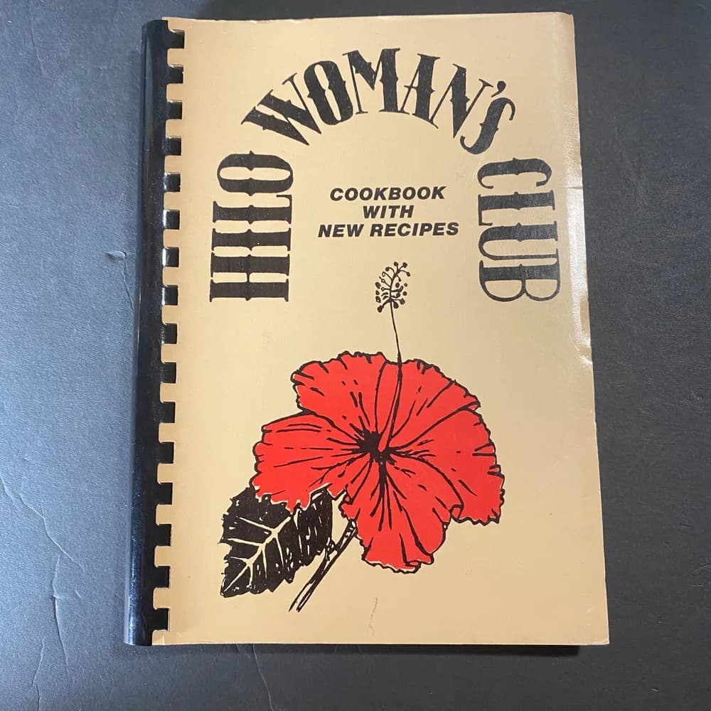Vtg The Hilo Womens Club Cookbook 1982 Hawaii Japanese Greek Recipes