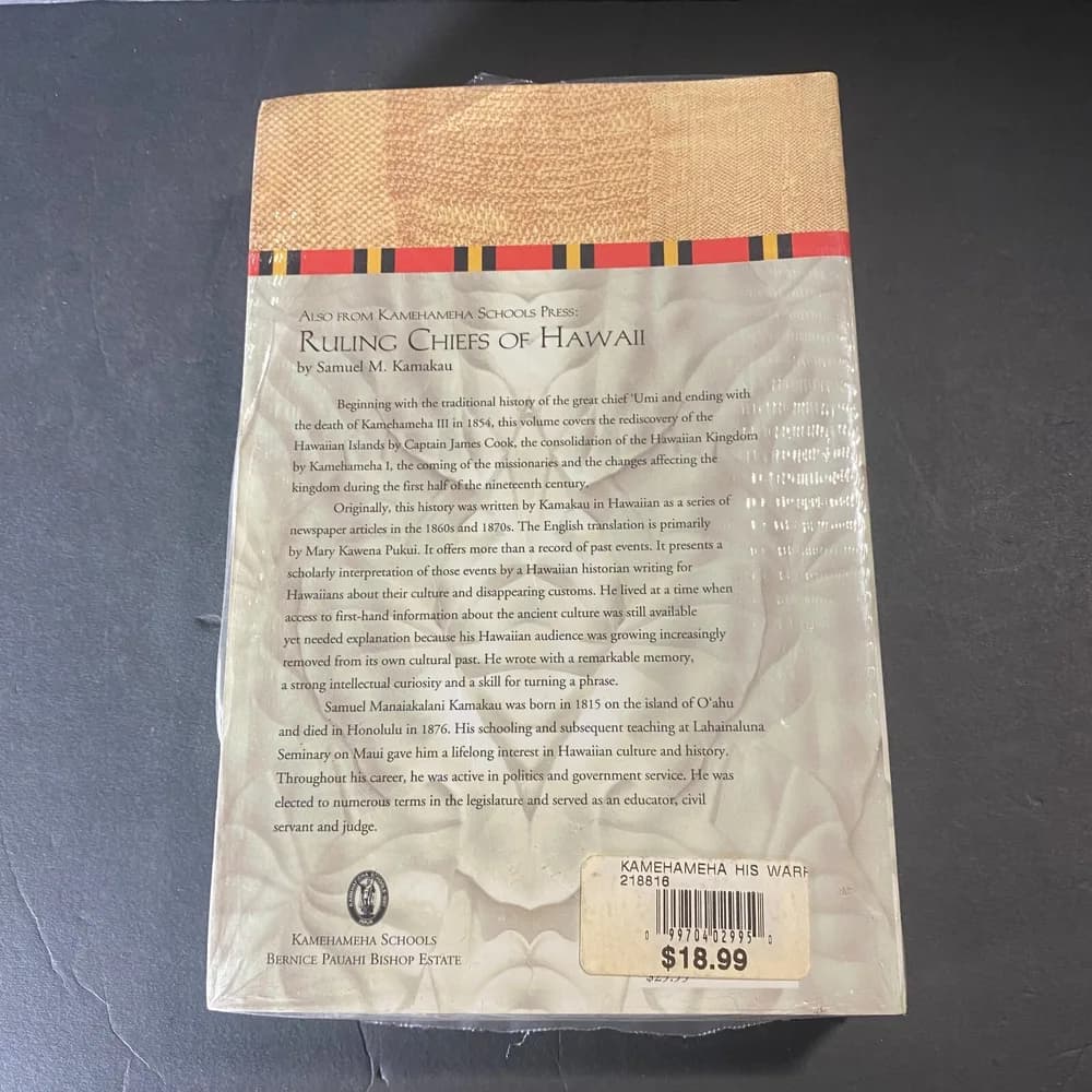 Kamehameha and His Warrior Kekauhaupio by Stephen Desha Still SEALED please read - Image 4