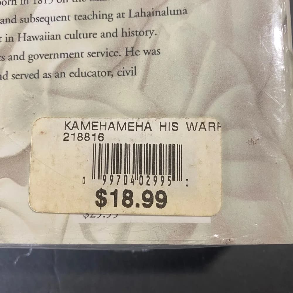 Kamehameha and His Warrior Kekauhaupio by Stephen Desha Still SEALED please read - Image 5