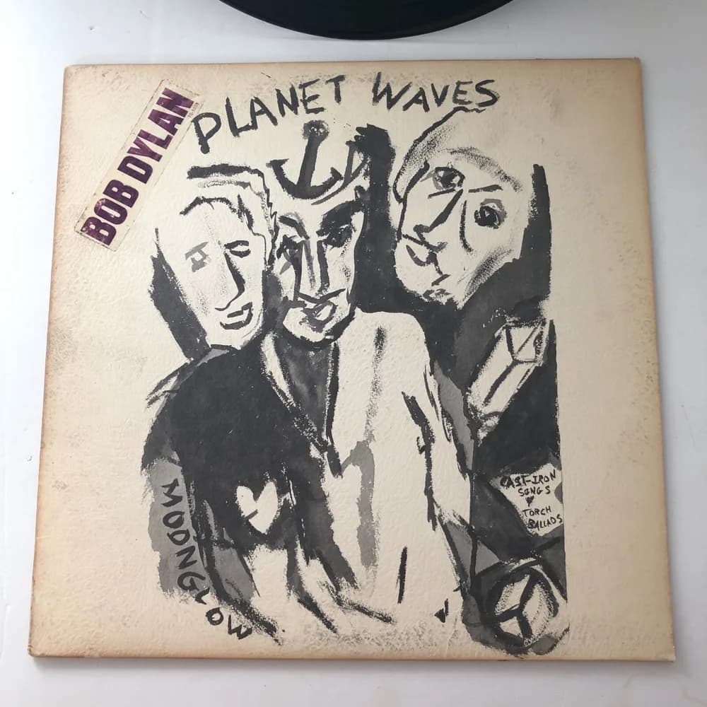 Bob Dylan Planet Waves 1974 Asylum Records 7E-1003-B - Image 2