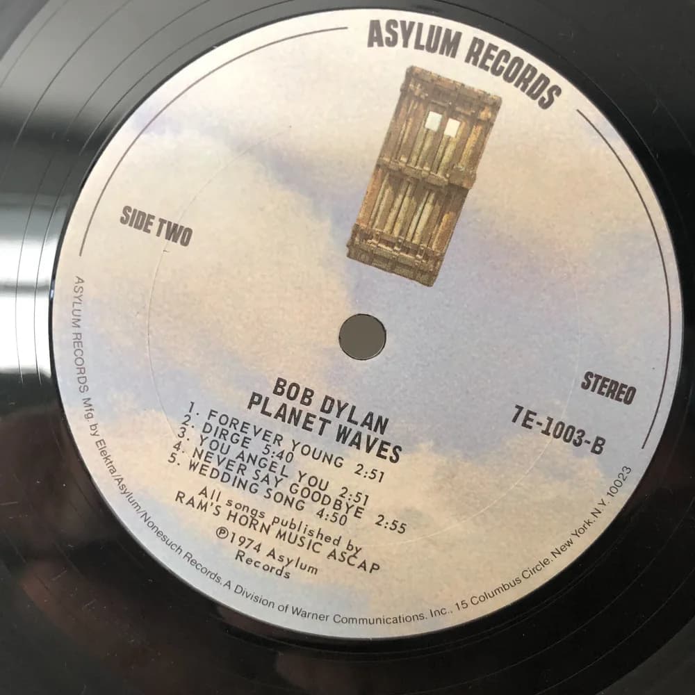 Bob Dylan Planet Waves 1974 Asylum Records 7E-1003-B - Image 5