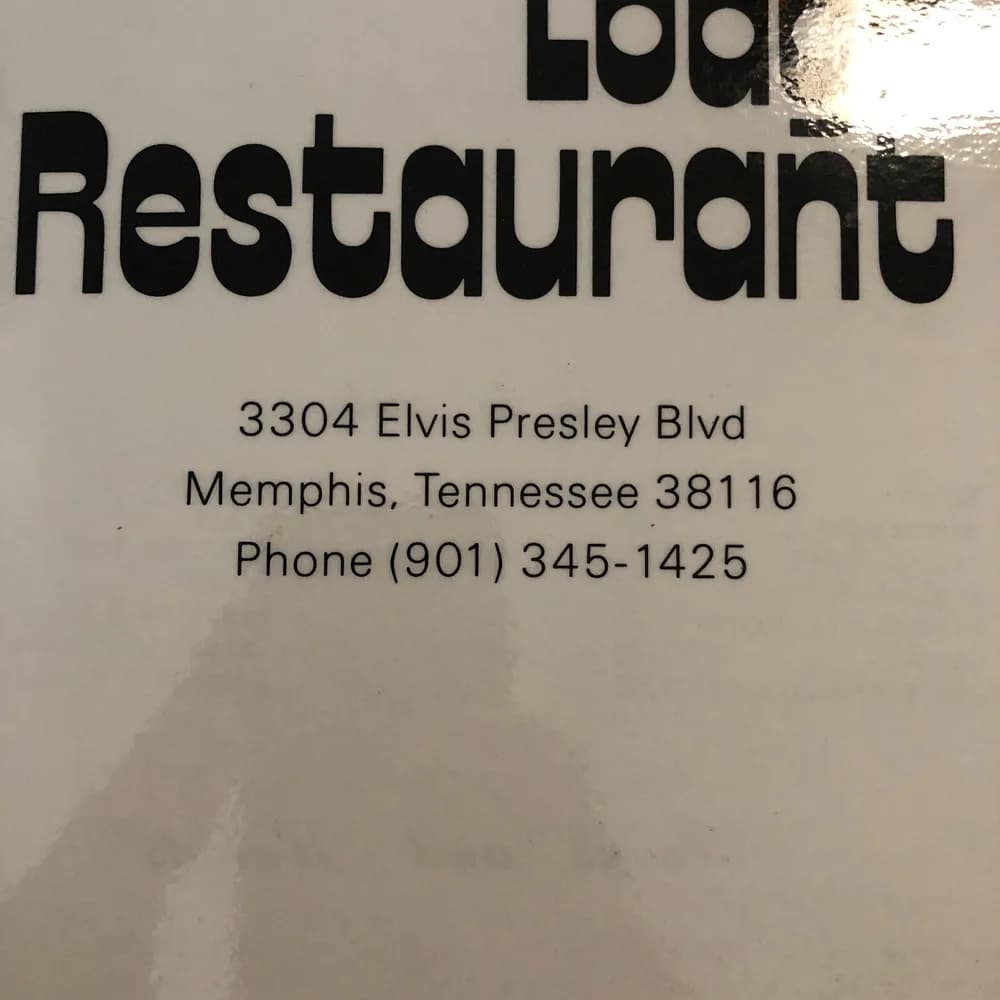 1990's Motor Lodge Restaurant 3304 Elvis Presley Blvd Memphis Tennessee - Image 7