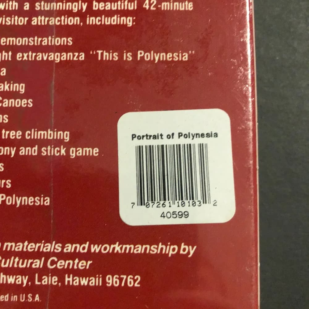Polynesian Cultural Center Portrait of Polynesia Hawaii Travel Tiki VHS Sealed - Image 5