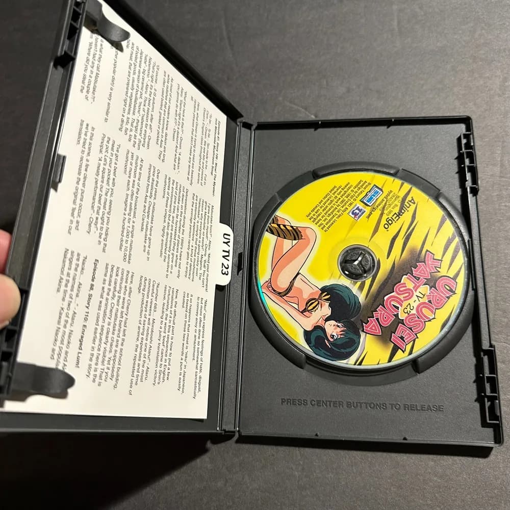 Urusei Yatsura: TV Series 23 DVD - Image 4