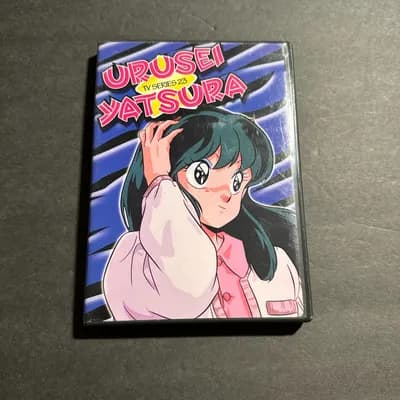 Urusei Yatsura: TV Series 23 DVD