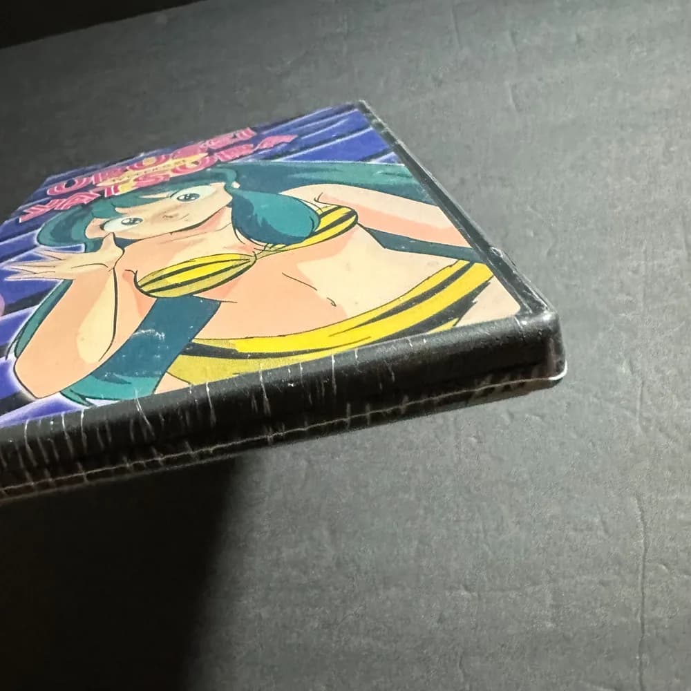 Urusei Yatsura: TV Series 21 NEW SEALED - Image 6