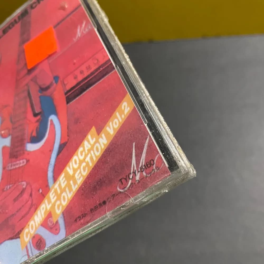 Bubblegum Crisis CD Complete Vocal Collection Vol 2 Anime Futureland Japan 1991 - Image 6