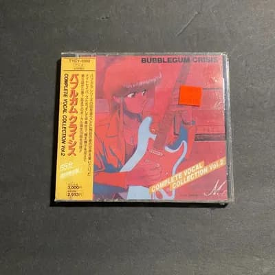 Bubblegum Crisis CD Complete Vocal Collection Vol 2 Anime Futureland Japan 1991