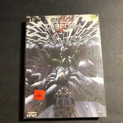 project arms part 01 dvd 238a-b import
