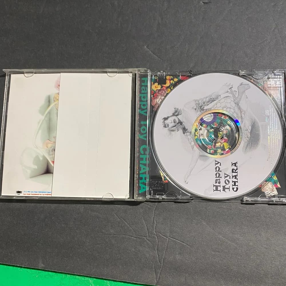 Chara : Happy Toy CD - Image 2