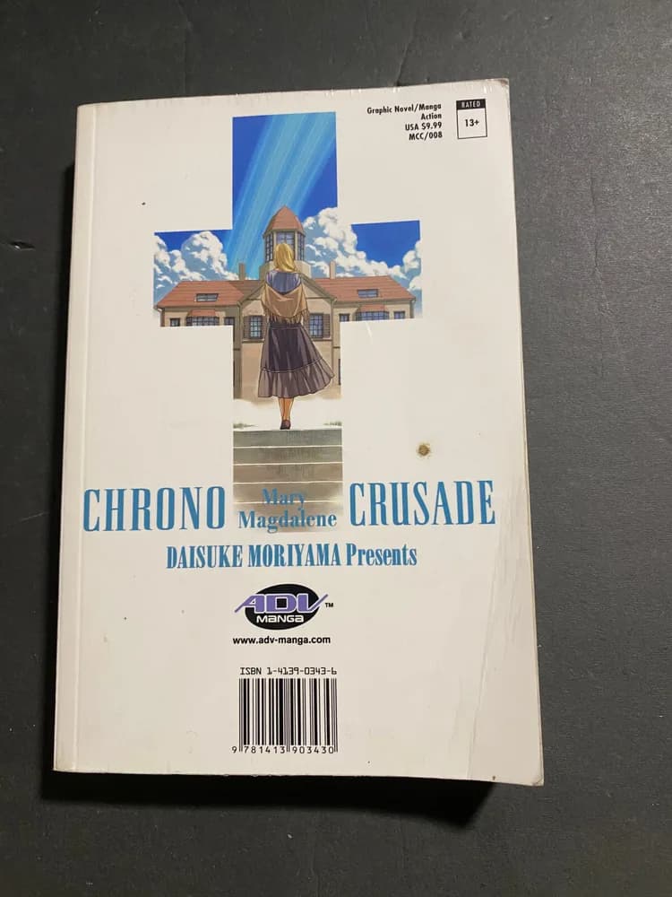 Chrono Crusade #8 (A.D. Vision, May 2006) Daisuke Moriyama RARE - Image 3