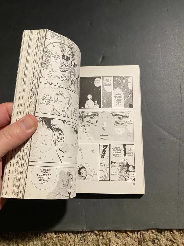 Wild Com. by Yumi Tamura - English Manga, Viz 2004 Edition - Image 5