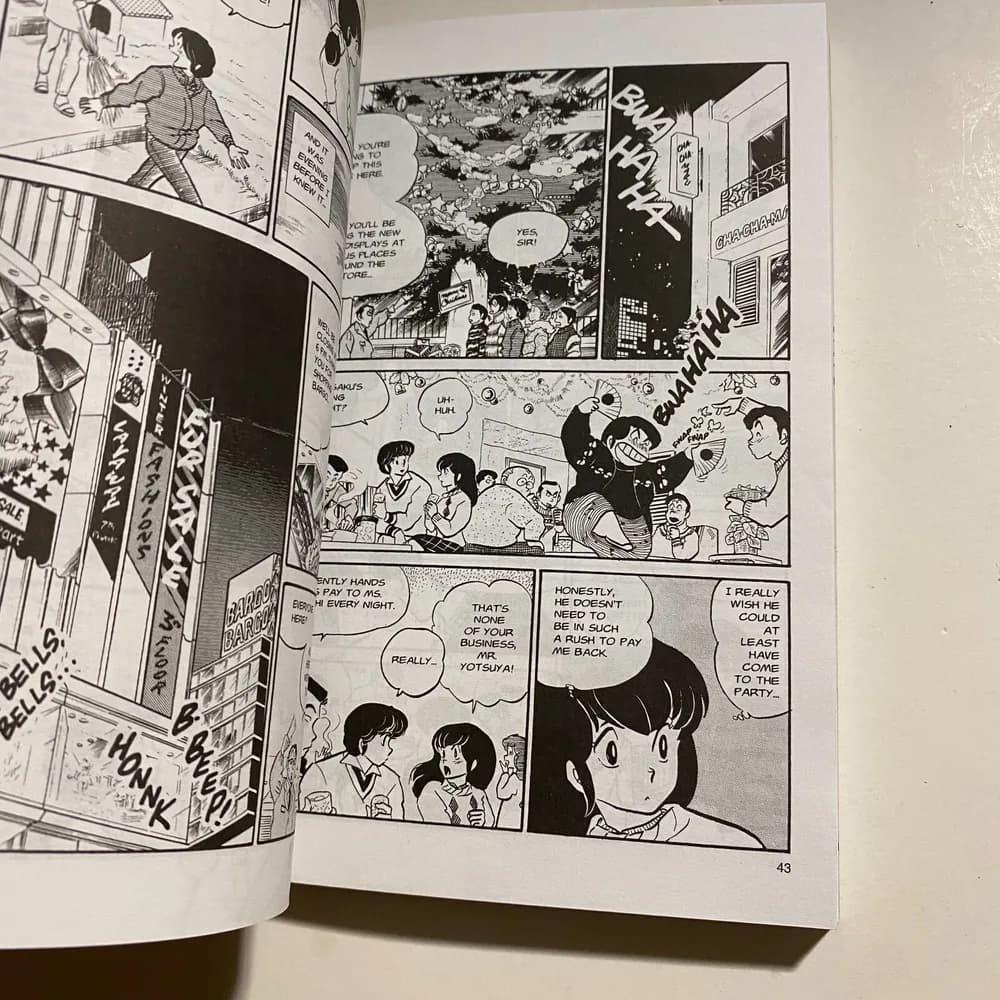 MAISON IKKOKU: GOOD HOUSEKEEPING by RUMIKO TAKAHASHI, VIZ GRAPHIC NOVEL, PB! - Image 5