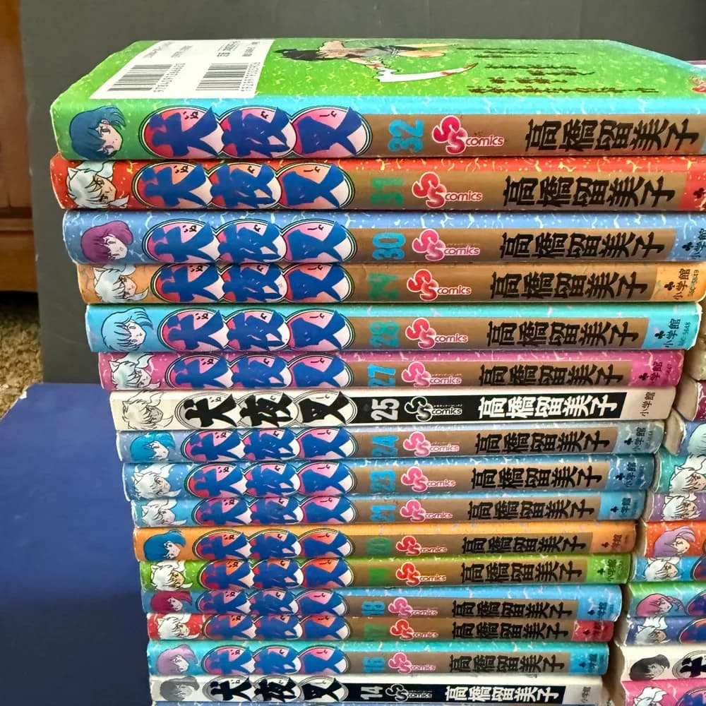 LOT of 37: InuYasha Manga Japanese Language - Image 3