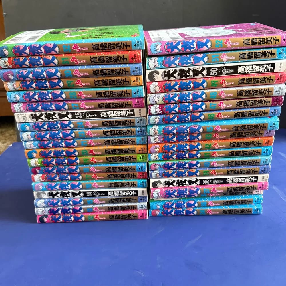 LOT of 37: InuYasha Manga Japanese Language
